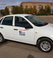 Один из главных призов конкурса Попади в Десяточку! уже прибыл в Вуктыл