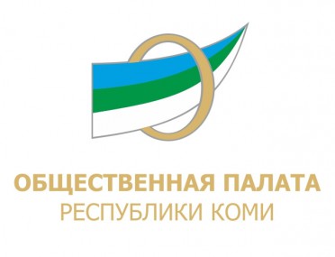 ОП Коми выявляет слабые звенья в системе ЖКХ ОП Коми выявляет слабые звенья в системе ЖКХ