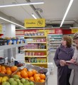 Опасных продуктов не выявлено