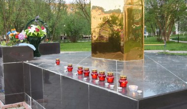 План мероприятий План мероприятий