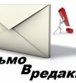 Почему перестали думать о людях?