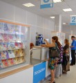 Почта России. От открытки до страховки