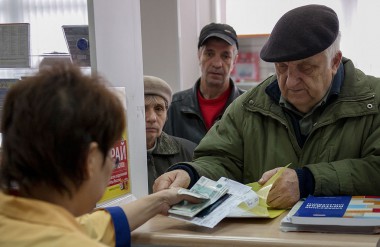 Почти триста тысяч пенсионеров Коми получат единовременную выплату