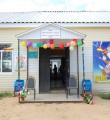 Подарок для дутовчан