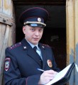 Подведены итоги второго этапа  конкурса Народный участковый-2015