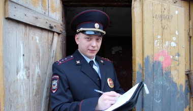 Подведены итоги второго этапа  конкурса Народный участковый-2015