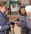 Помним и гордимся
