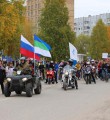 Праздник для всех
