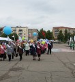 Праздник на широкую ногу