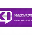 Президент поддержал предложения главы Коми о переселении жителей, консервации шахт и модернизации водозаборов
