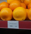 Продукция из Турции – под запретом