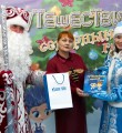 Путешествие с северным газом