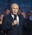 Путин призвал воспитывать детей на основе идеалов добра и справедливости