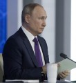 Путин: развитию малых городов России необходимо уделить большее внимание
