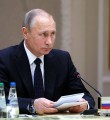 Путин заявил о необходимости снизить влияние хоздеятельности на природу