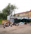 Работа управляющих компаний не удовлетворяет…