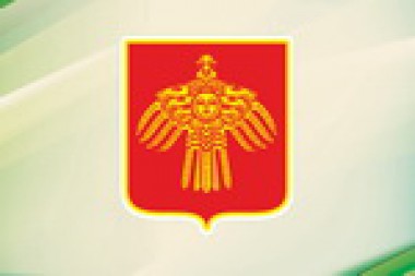 Реализация государственной программы в сфере занятости населения будет продолжена