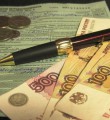 Региональное отделение Фонда социального страхования РФ по РК доводит до сведения населения