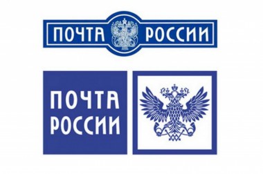 Региональные издатели со всей страны присоединились к открытому письму в поддержку Почты России Региональные издатели со всей страны присоединились к открытому письму в поддержку Почты России