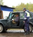 Рейдовое мероприятие