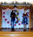 С самыми тёплыми пожеланиями