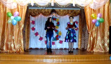 С самыми тёплыми пожеланиями С самыми тёплыми пожеланиями