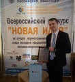 Сергей Жеменюк:  Этот город меня растил и оберегал