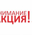 Школьный портфель