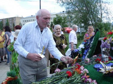 Скорбим и помним Скорбим и помним