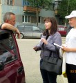 Соблюдайте правила!