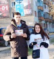 Спасибо за ещё одну весну!