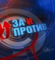 Столица Коми: Сыктывкар или Ухта?
