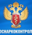 Тактика на опережение поможет защитить молодёжь от спайсов