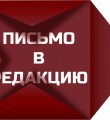 Тишь да гладь…