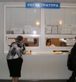 Центральные районные больницы Республики Коми прошли независимую оценку качества