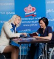 Упрощены требования к подтверждению периода ухода за инвалидами и престарелыми лицами для назначения пенсии