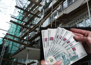 Уважаемые наниматели жилых помещений по договорам социального найма! Уважаемые наниматели жилых помещений по договорам социального найма!