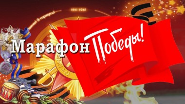 Уважаемые вуктыльцы! Уважаемые вуктыльцы!