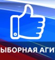 Уведомление