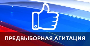 Уведомление Уведомление
