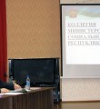 В 2015 году в Сыктывкаре и Сыктывдинском районе будет апробировано создание модели по раннему выявлению семейного неблагополучия
