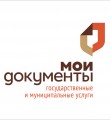 В МФЦ можно оформить полис обязательного медицинского страхования