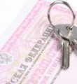 Ваш защитник: приватизированное жилье можно вернуть муниципалитету