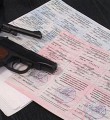 Владельцам огнестрельного оружия