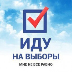 Внимание конкурс!