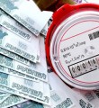 Внимание! В Сбербанке оплатить услуги в пользу ООО ЦЖР И РУГ можно теперь без комиссии