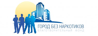 Вниманию населения!