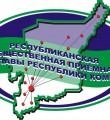 Вниманию жителей г. Вуктыла и Вукутыльского района!