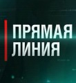 Вниманию жителей Вуктыльского района!