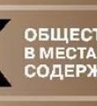Вниманию жителей Вуктыльского района!